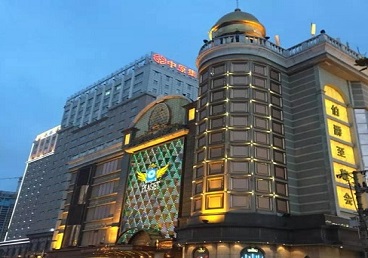 阜新最大顶级出名高端豪华KTV会所-皇冠伯爵KTV顶级体验点评